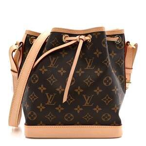 Louis Vuitton Noe Bb #235734L19B